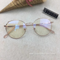 Women's Oval Full Frame Optical Glasses